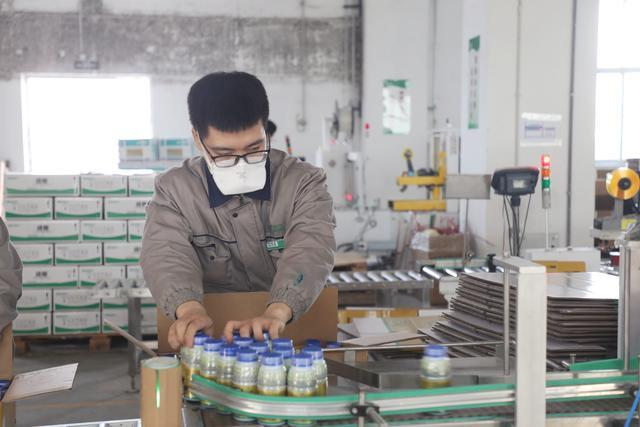 農(nóng)藥廠廢氣怎么處理？